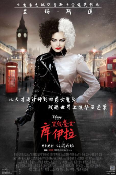 女丽网